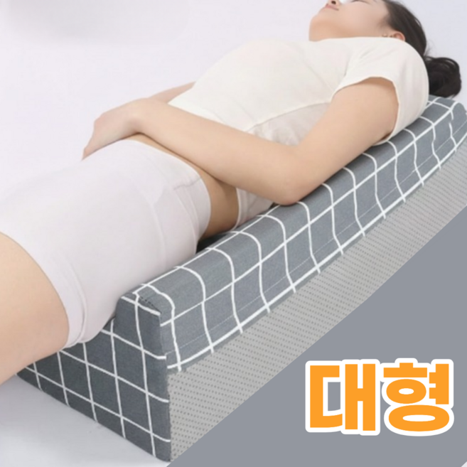 딜헤이븐 욕창방지 쿠션 자세변환 용구, 1개