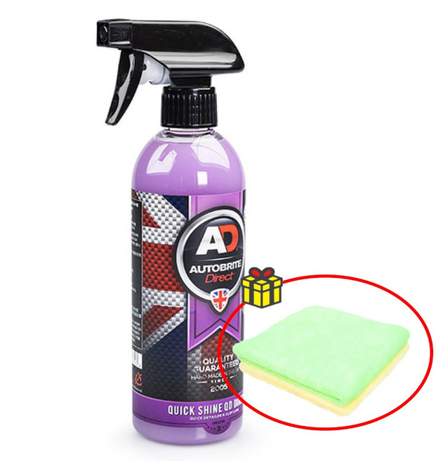 AD 오토브라이트 퀵샤인 퀵디테일러 다이렉트 베리 블래스트 물왁스 광택코팅제 500ml+타월, 500ml, 1개