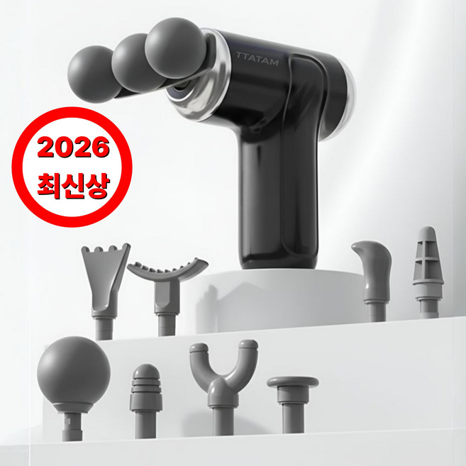 타탐 트리플헤드 무선 전동 미니 마사지건 핸디형 9종헤드, 블랙, BKG-300