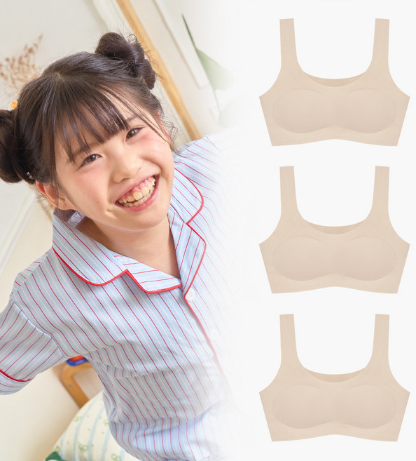 [단색] 쿨링 브라 주니어 3장 세트 (더마 인증 1단계 심리스 무봉제 노와이어 3p 초등 키즈 아동 여아 새학기 입학선물)