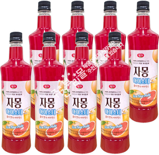 광야식품 자몽 베이스 아이스티, 970ml, 8개