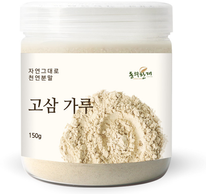 동의한재 100% 국산 고삼 가루 분말, 150g, 1개