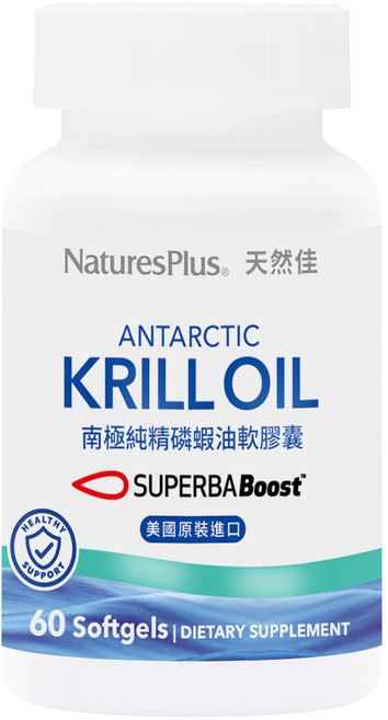 NaturesPlus 南極純精磷蝦油軟膠囊，美國進口，含Omega-3、蝦紅素，幫助思緒清晰、順暢循環, 60顆, 1罐