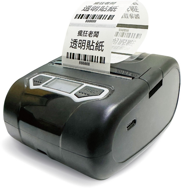 Xprinter 芯燁 XP301A XP201A 熱感應標籤機 支援2-7.5cm寬度 手機電腦藍牙連接 多功能標籤貼紙列印, XP02標籤機XP301(貼紙另購)