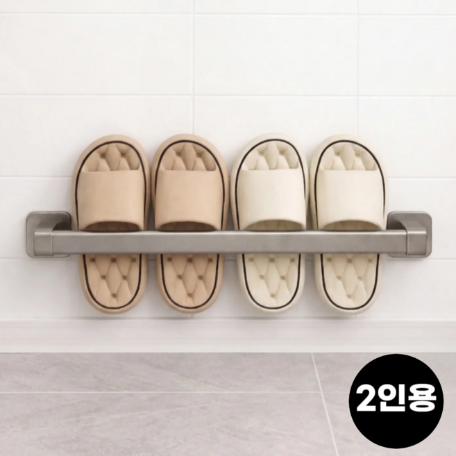 단디담은 무타공 화장실실내화걸이 거치대, 1개, 그레이