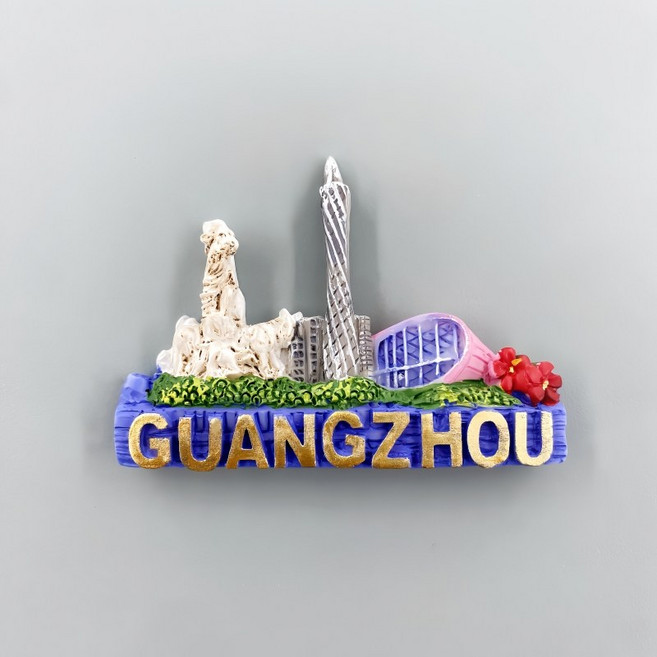 GMZZ 냉장고 자석 마그넷 마그네틱 세계 여행 기념품 관광 컬렉션, 52-광저우