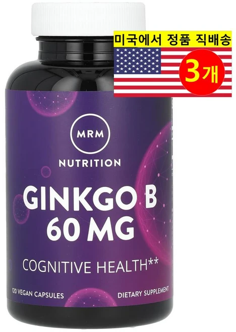 MRM Nutrition 징코 B 60mg 베지캡슐 120정, 3개 - 쿠팡