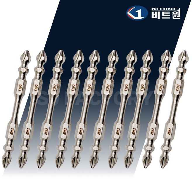 비트원 양용 십자 토션 자석 드라이버 비트 PH2 X 80mm K-POWER, 10개