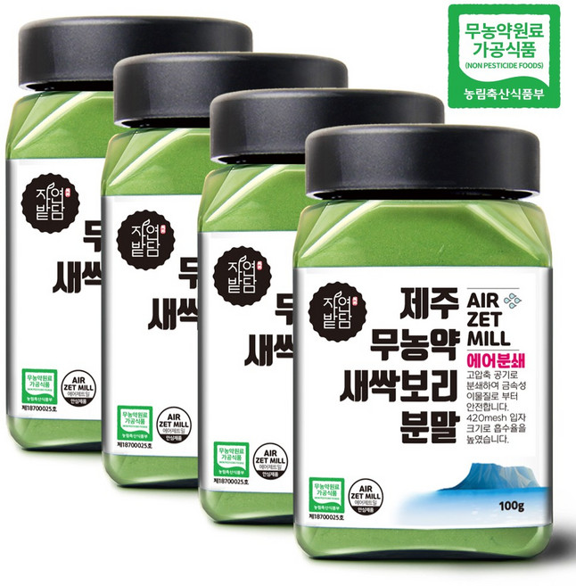 자연밭담 무농약 에어분쇄 제주 새싹보리 분말, 100g, 4개