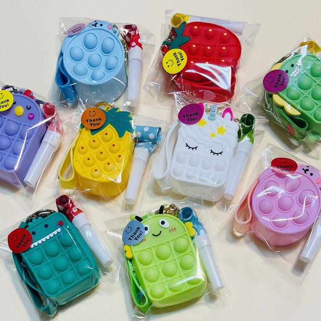 어린이집 구디백 팝잇 동전지갑 구성 답례품 (생일축하 선물)