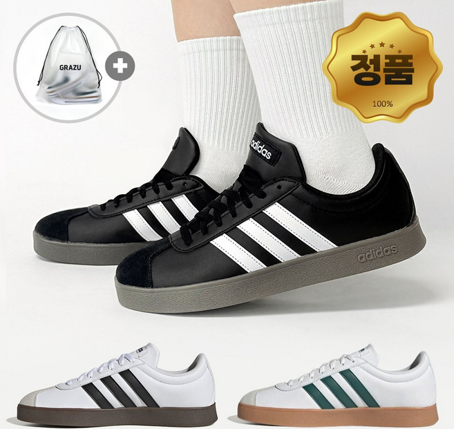 아디다스 삼바 VL 코트 베이스 여성 남성 운동화 스니커즈 단화 GRAZU