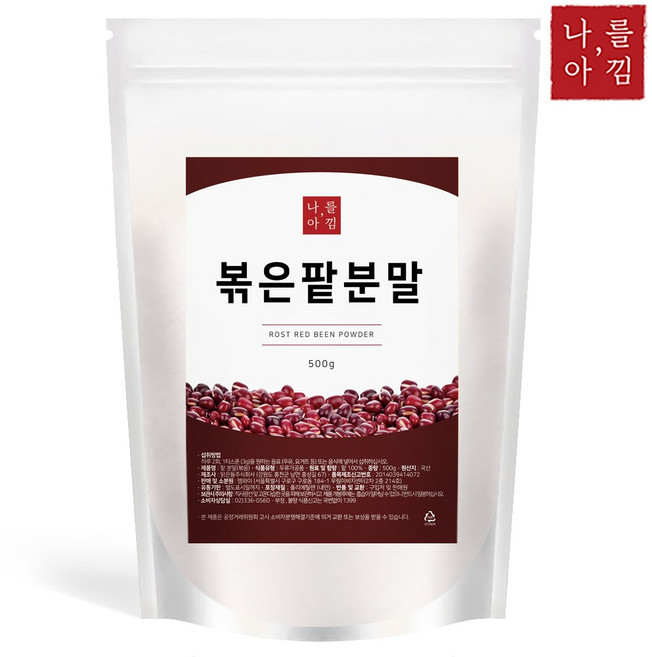 나를아낌 볶은 팥 가루 분말 국내산, 국내산 팥가루 분말 볶은 500g, 500g