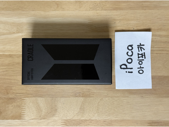 방탄소년단 아미밤 크래들 미개봉 [거치대], 새상품