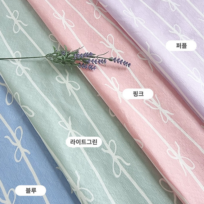 리본 라인 면혼방 20수 코팅 생활 방수 라미네이트 원단 / 식탁보 앞치마 추천, 1개, 라이트그린