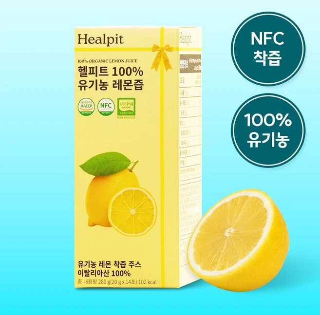 헬피트 유기농 레몬수 NFC 착즙 스틱 레몬즙, 1개, 280g - 쿠팡