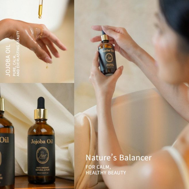 이지케미칼 유기농 100% 호호바오일 비정제 냉압착, 1개, 90ml