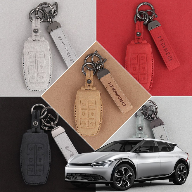 KN-05 5버튼 EV6 호환 차 키케이스 자동차 알칸타라 가죽 케이스+ 키링 스트랩(무료각인 서비스), 블랙