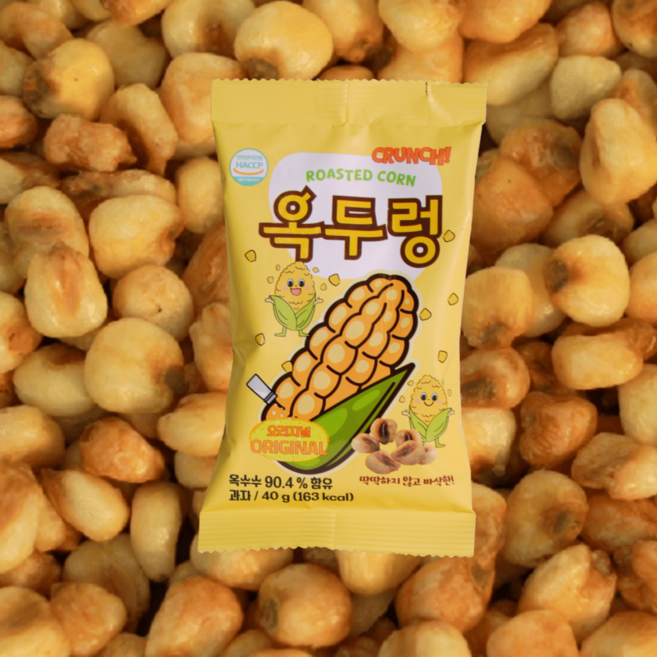 옥두렁 오리지널 옥수수 스낵 밭두렁 논두렁 사무실 간식 인간사료, 10개, 40g