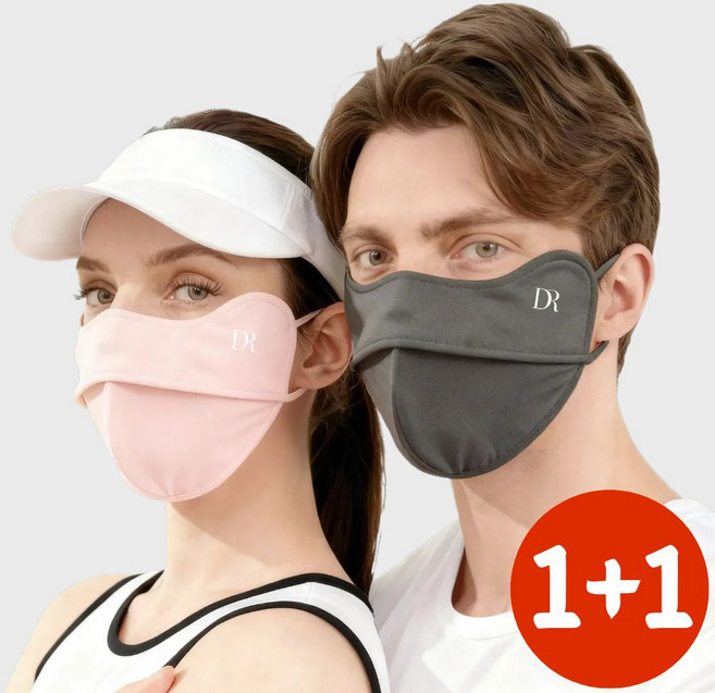 딥루트 자외선차단 마스크 얼굴 햇빛가리개, 2개, 핑크+다크그레이