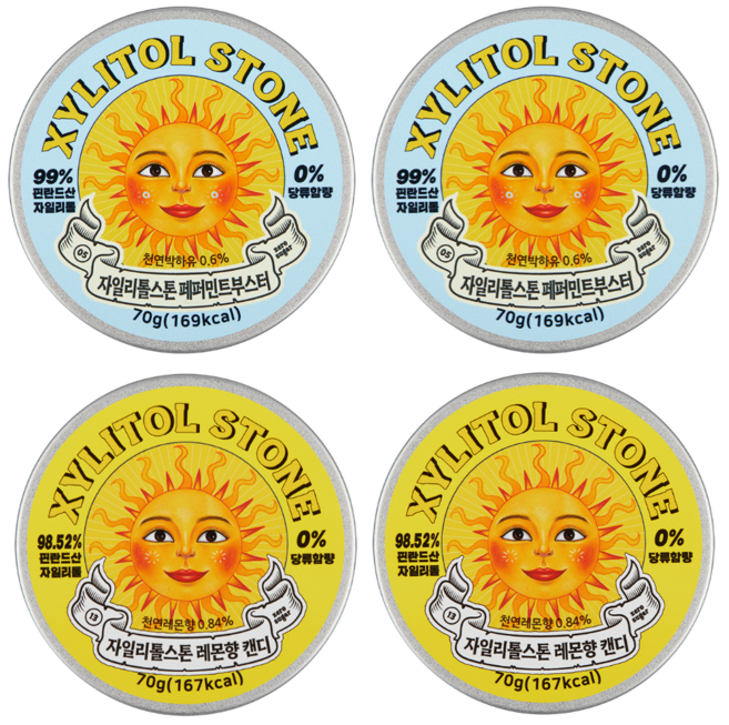 자일리톨 스톤 캔디 입냄새 제거 금연 사탕 페퍼민트 부스터2개+레몬맛2개, 70g, 4개