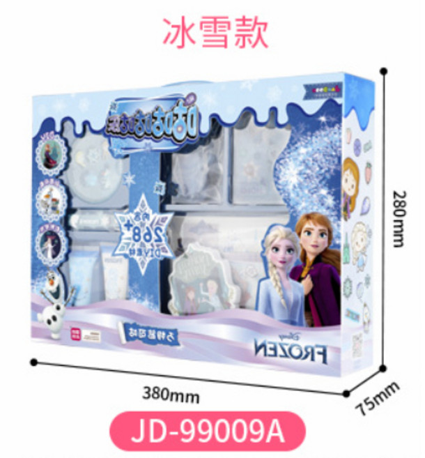 咕咕樂 冰雪奇緣DIY 咕卡 奶油膠貼手工玩具, 1個, 冰雪咕卡豪華版