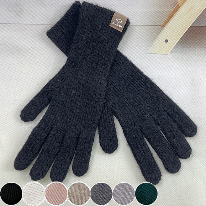 은꽃밴드 [ 울 소재 장갑 ] 27cm 롱 핑거홀 스마트 터치 니트 남여공용, 블랙, 1개