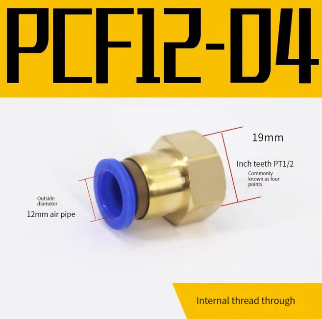 1/10pcs PCF 공기 파이프 피팅 4 6 8 10 12mm 호스 튜브 1/8 3/8 1/2 1/4 BSP 암나사 황동 공압 커넥터, 1pcs, PCF12 04, 1개