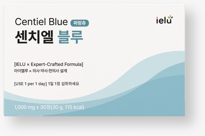 센치엘 블루 남아용 파랑츄 특허원료 지에프 GF-01 판토텐산 칼슘 아르기닌 곰보배추 초유단백, 32개, 30정