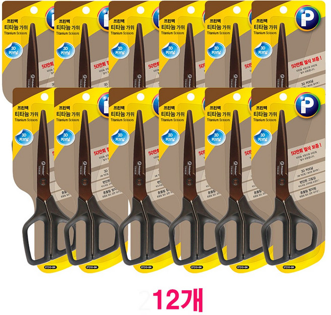 프린텍 ST210-BR 3D 커브 티타늄 가위 21cm 대형, 12개