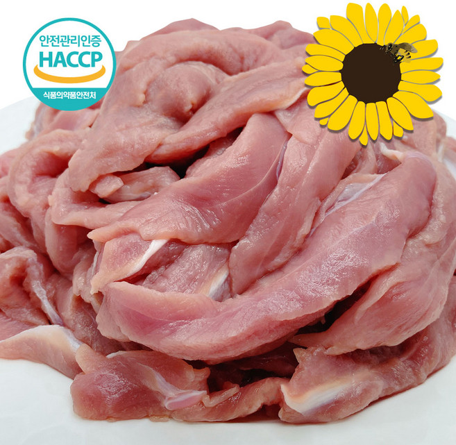 [복지몰1등] 냉동 생 오리안심, 1개