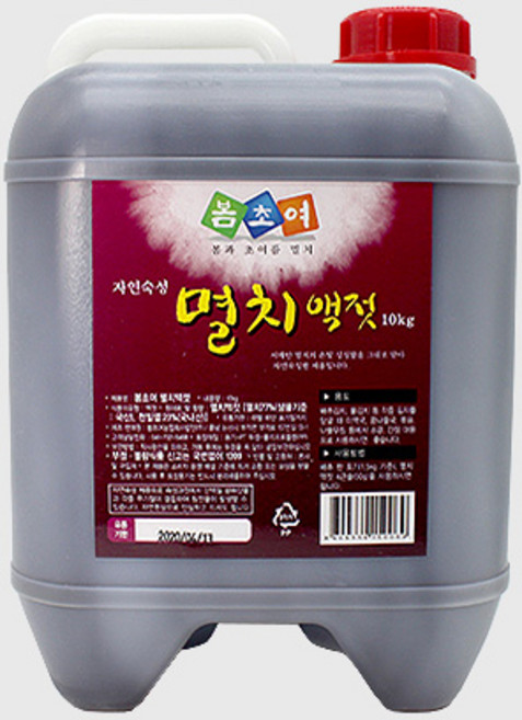 봄초여 멸치액젓 /3년숙성/김장&요리용 천연소스, 1개, 5kg