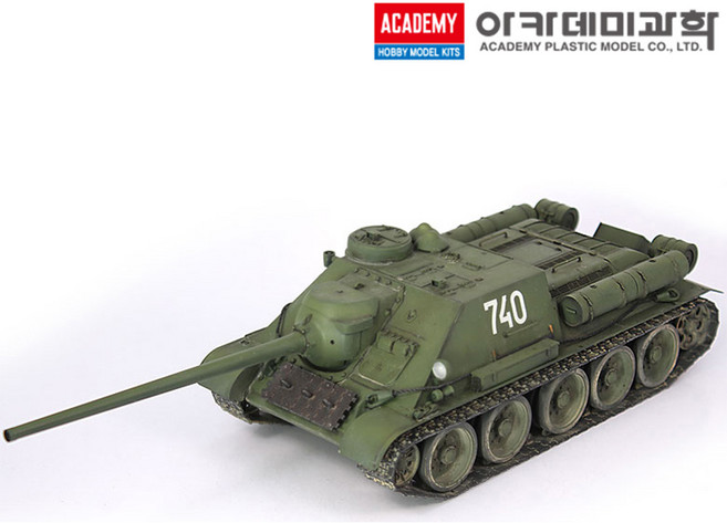 1/35 소비에트연방 SU-100 자주포 탱크 밀리터리 프라모델 아카데미과학 13544 (안전 포장 배송), 1개