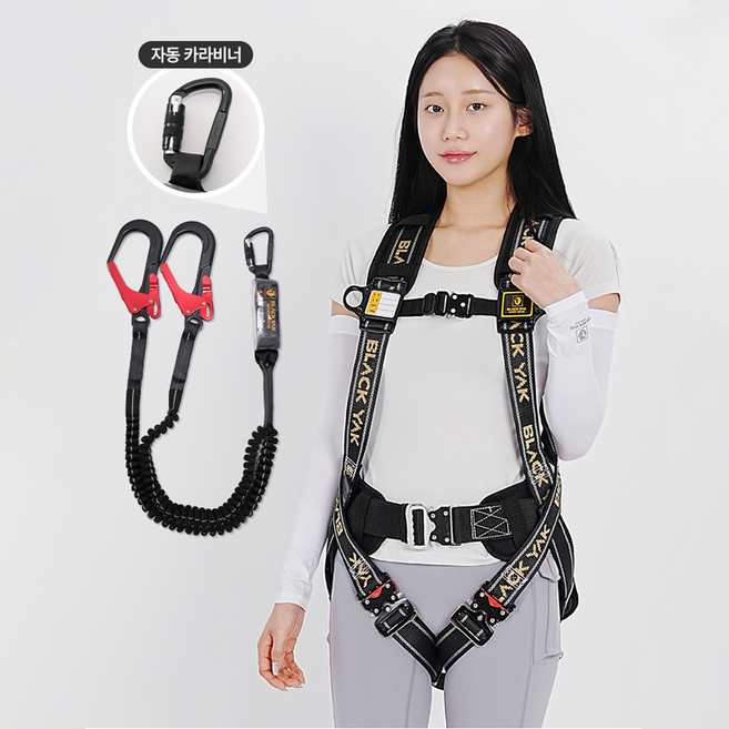 블랙야크 전체식 안전벨트 엘라스틱 더블죔줄 안전그네 G200-2ABW-1, 1개, 검정+금색(더블죔줄)