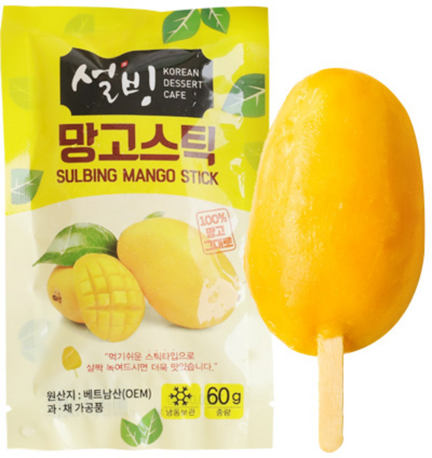 설빙 프리미엄 냉동 망고스틱, 60g, 10개