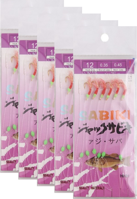 에이린 어피 카드채비 6단 5개입 1세트 4호~20호 볼락 열기 가자미 우럭 전어 전갱이 고등어 학꽁치