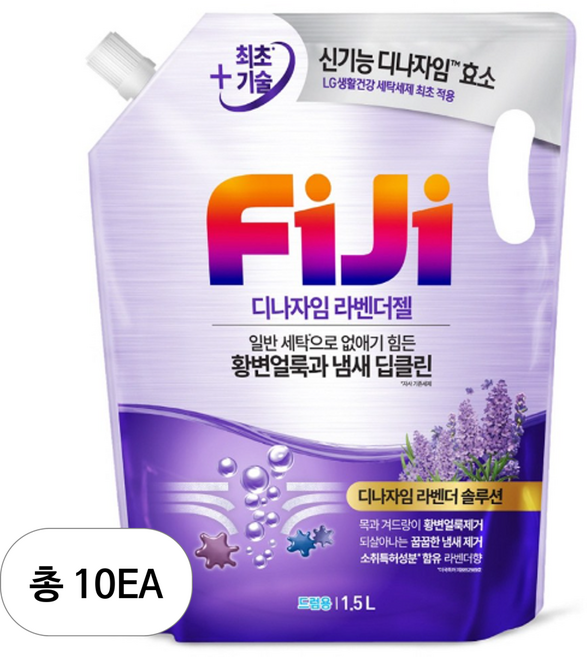 피지 디나자임 딥클린 라벤더 드럼용 액상세제 리필, 1.5L, 10개