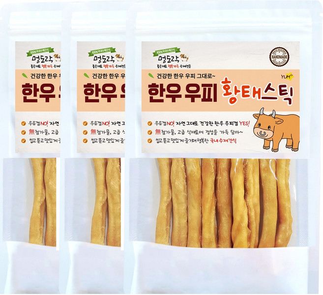 멍도락 한우우피스틱 100% 한우껌 오래먹는 강아지껌 국내산 수제간식, 한우우피황태스틱, 90g, 3개