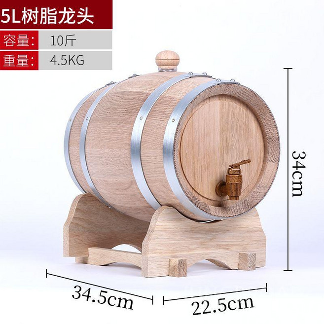 오크통 가정용 와인 베럴 증류주 전통주 술통 3L 5L, 5L(수지 탭), 1개