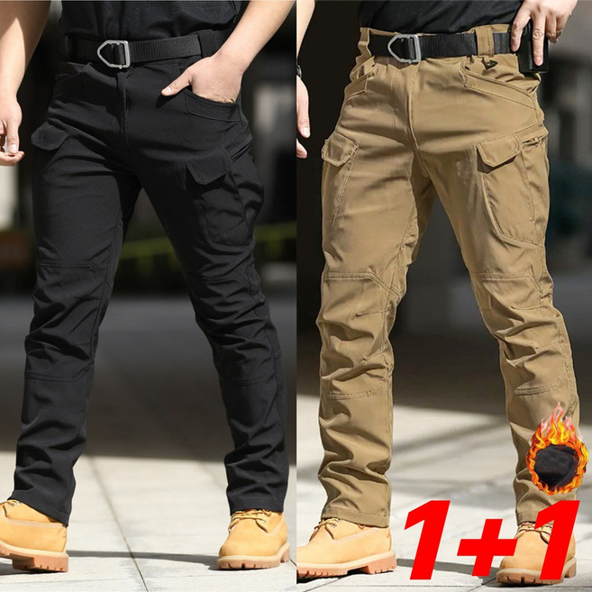 CielD 프리미엄 작업복 카고 택티컬 전술바지