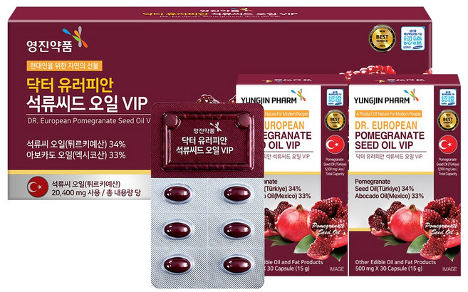 영진약품 닥터 유러피안 석류씨드 오일VIP, 1개, 120정