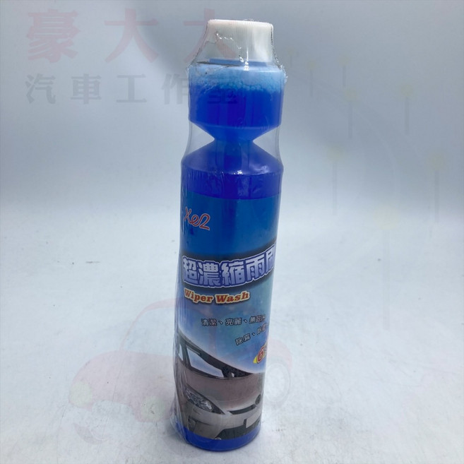 超濃縮雨刷精 Wiper Wash 250c.c, 1個