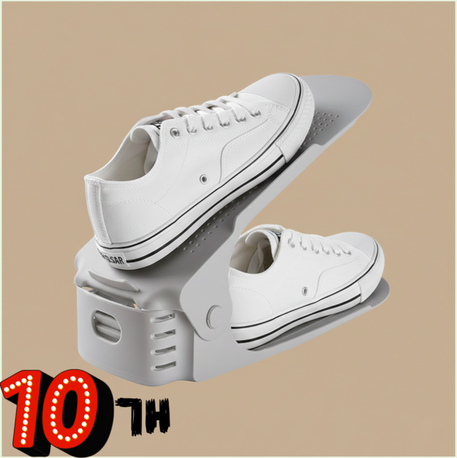 다온웨이 깔끔 정리 높이 조절 신발정리대, 그레이, 10개