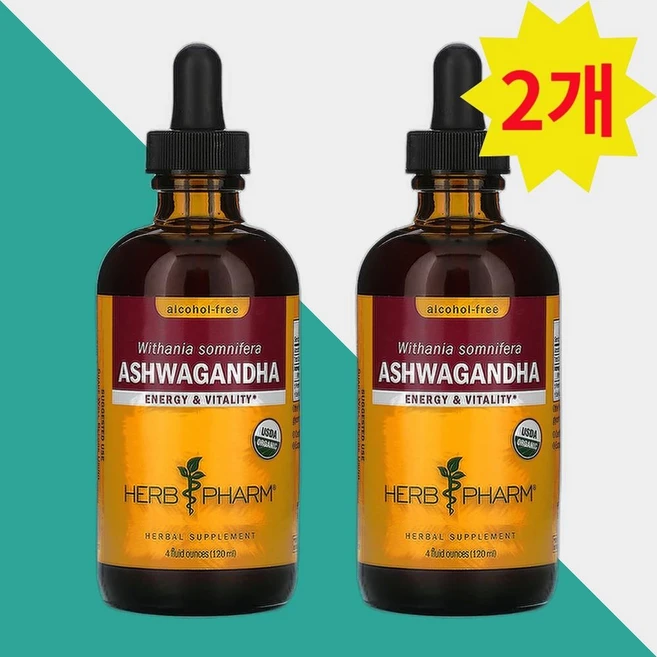 허브팜 아슈와간다 액상 120ml 마시는아쉬아간다 아쉬와간다 ashwagandha 2개 - 쿠팡