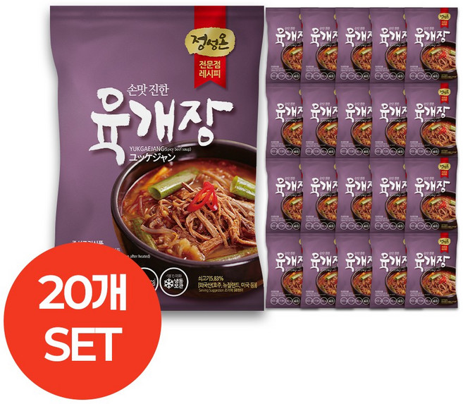 초원식품 정성온 육개장 냉동 간편조리, 600g, 20개