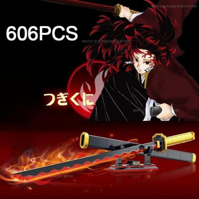만물상 일륜도 귀멸의칼날 캐릭터 츠기쿠니 요리이치 칼 키덜트 피규어 귀칼 검 장난감 굿즈173126285261, 츠기쿠니 요리이치 일륜도 레고