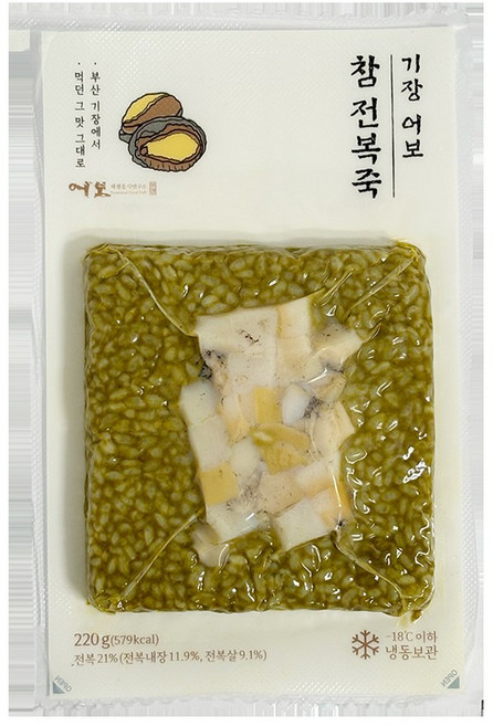 [제니네 제철과일] CG 산지발송 전복죽 XH8, 220g, 30개