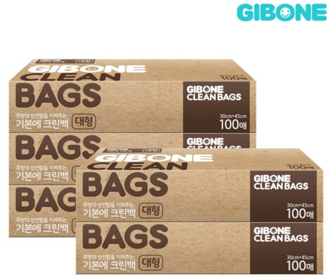 기본에 크린위생백 대형 30cm x 45cm, 대(L), 100개입, 5세트