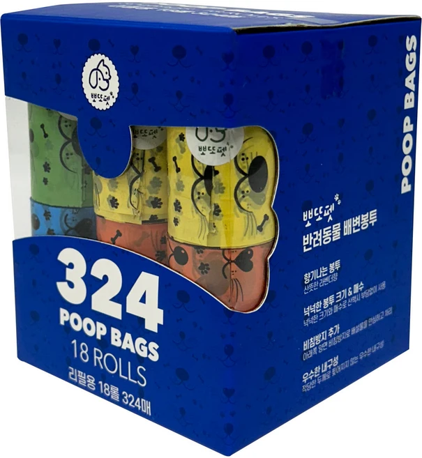 뽀또펫 강아지 풉백 반려동물 휴대용 산화생분해 배변봉투, 1세트, 324개입 - 쿠팡