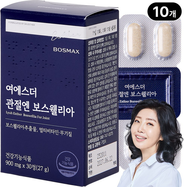 [본사직영] 여에스더 관절엔 보스웰리아 (국내 최대함량 보스웰리아 지표성분) 국민영양 프로젝트, 10개, 30정