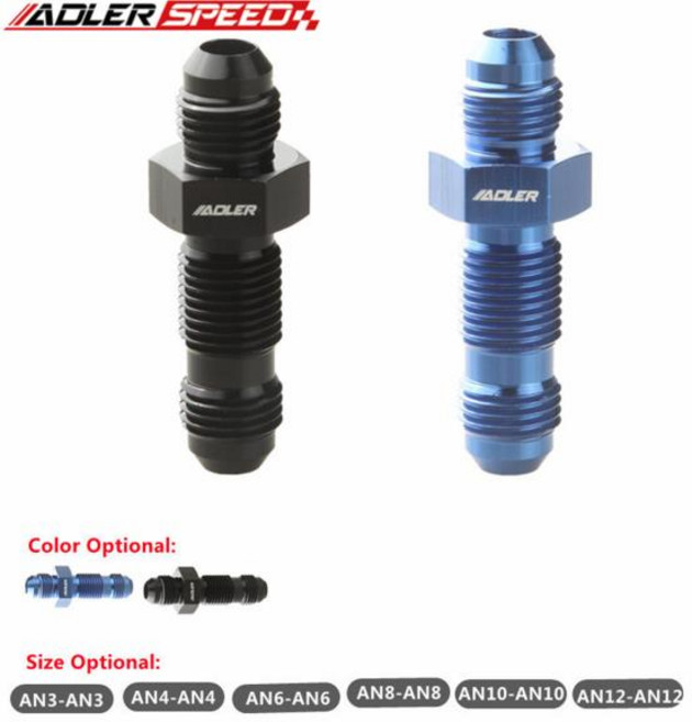 알루미늄 피팅 어댑터 스트레이트 AN3 0 도, 11 AN8 Black